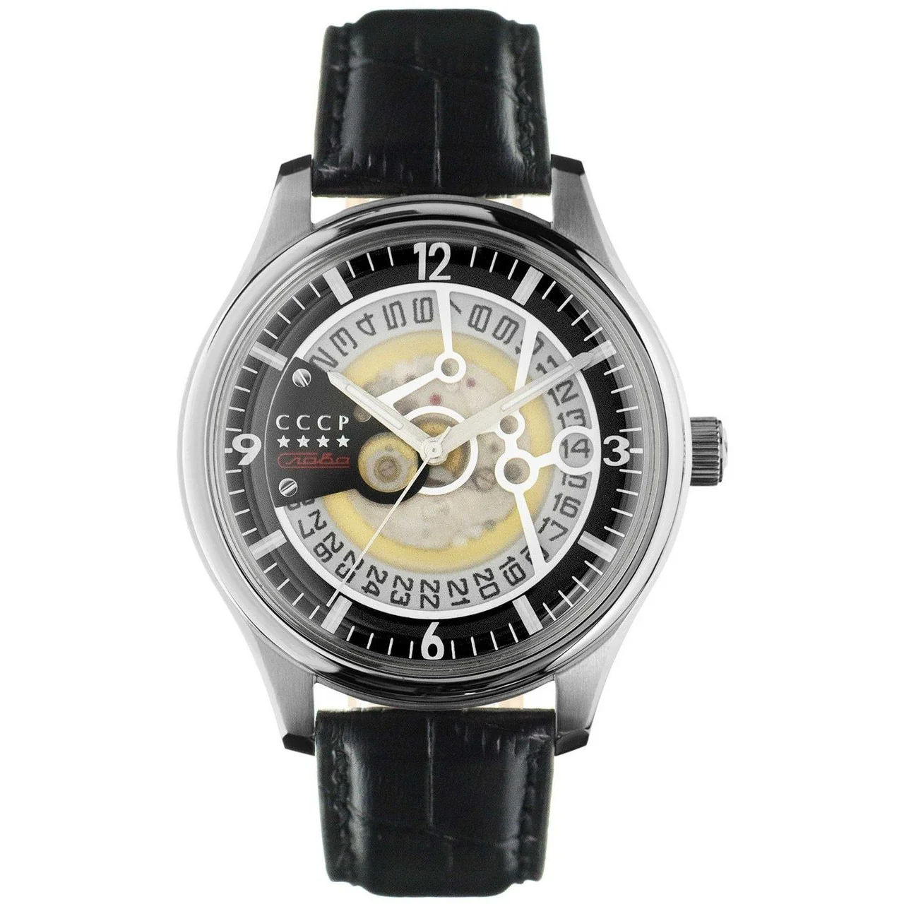 1855-cccp-sputnik-2-automatic-silver-black-1.webp CCCP Sputnik-2 Automatic Silver Black