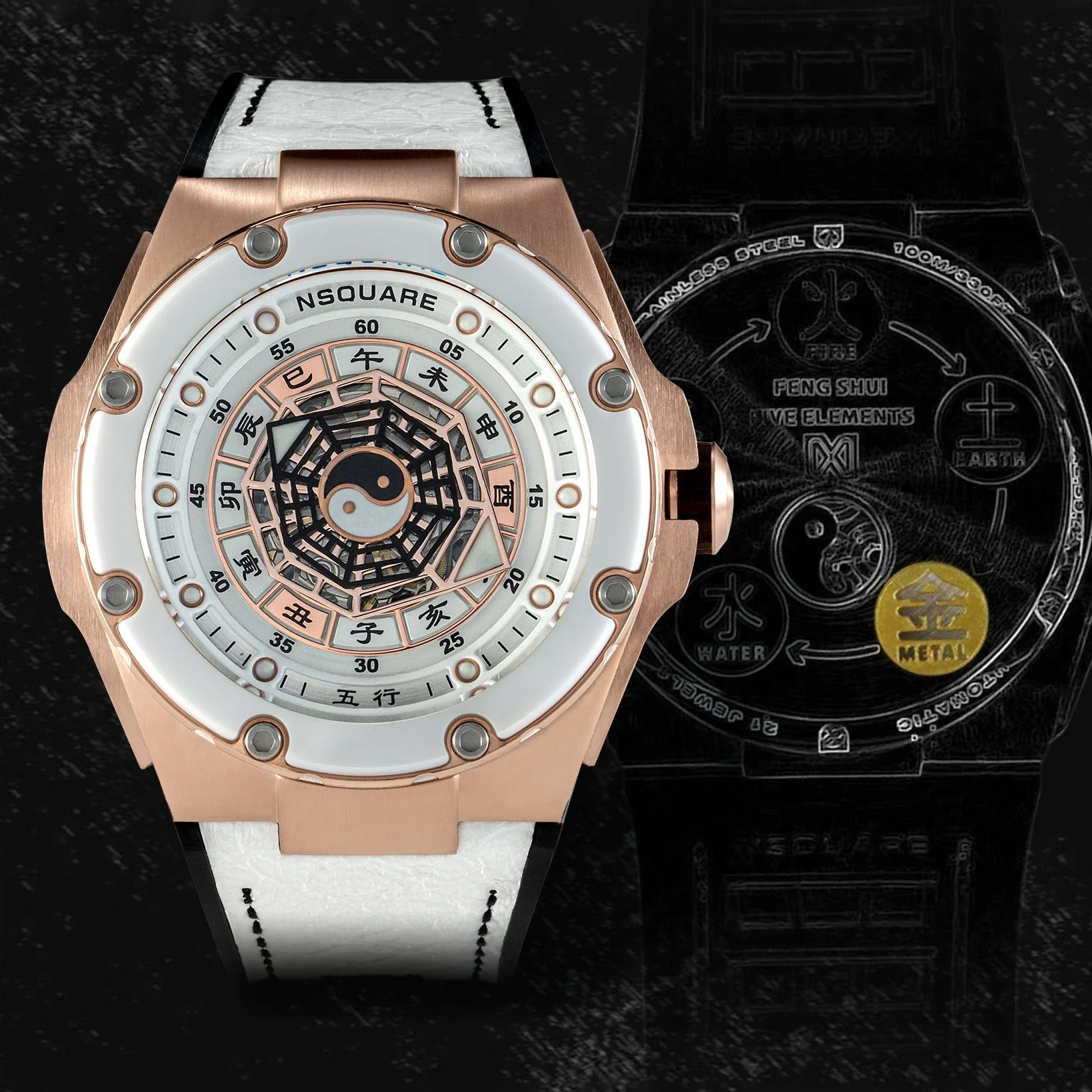 1900-nsquare-five-elements-automatic-46mm-metal-white-6.webp Nsquare Five Elements Automatic 46mm Metal White