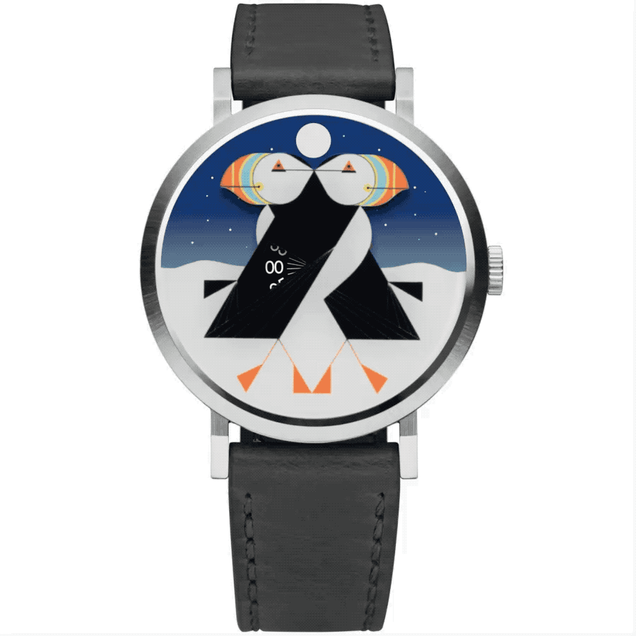 260-asterisk-x-charley-harper-puffins-passing-day-night-1.gif Asterisk x Charley Harper Puffins Passing Day & Night