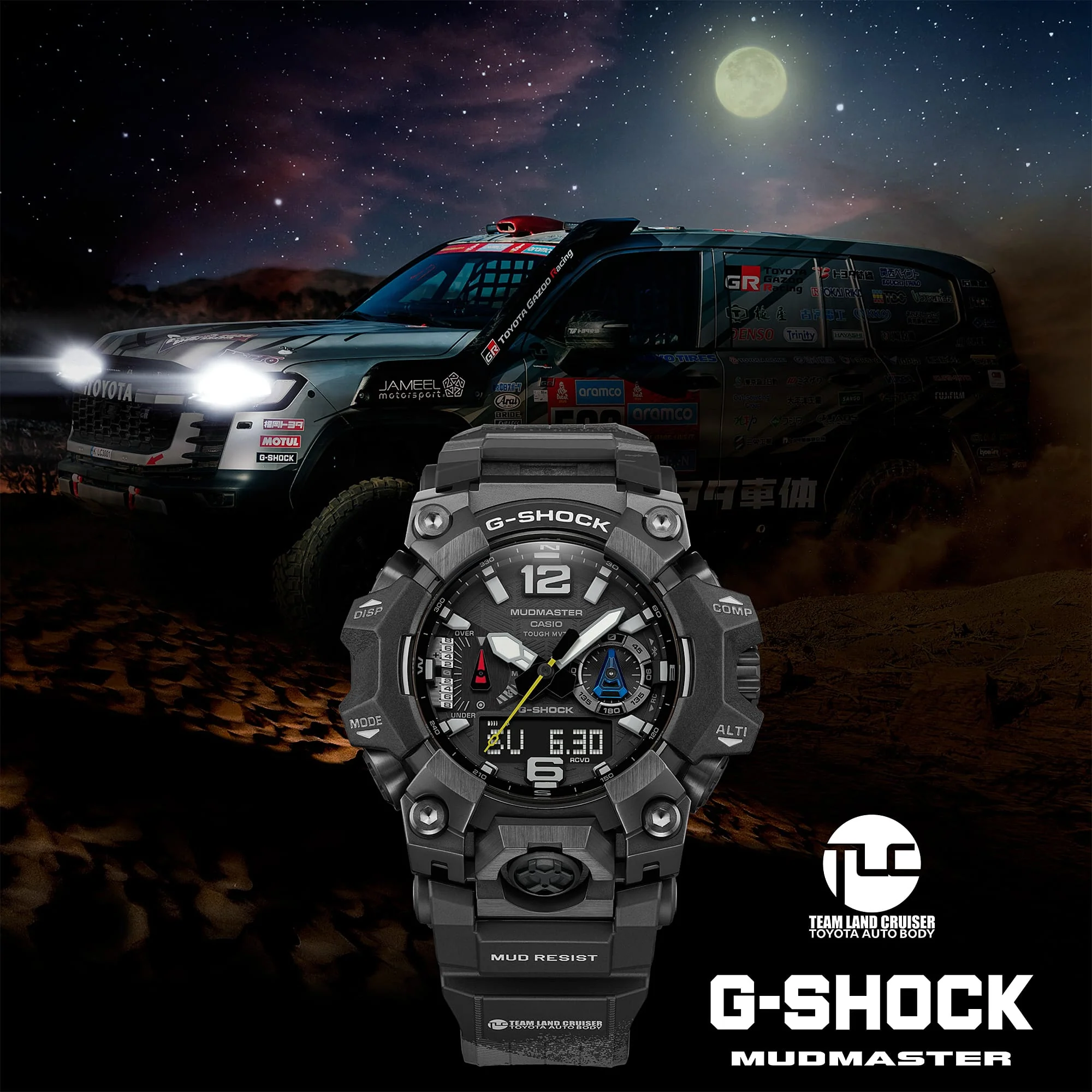 2603-g-shock-gwgb100-mudmaster-land-cruiser-toyota-6.webp G-Shock GWGB100 Mudmaster Land Cruiser Toyota