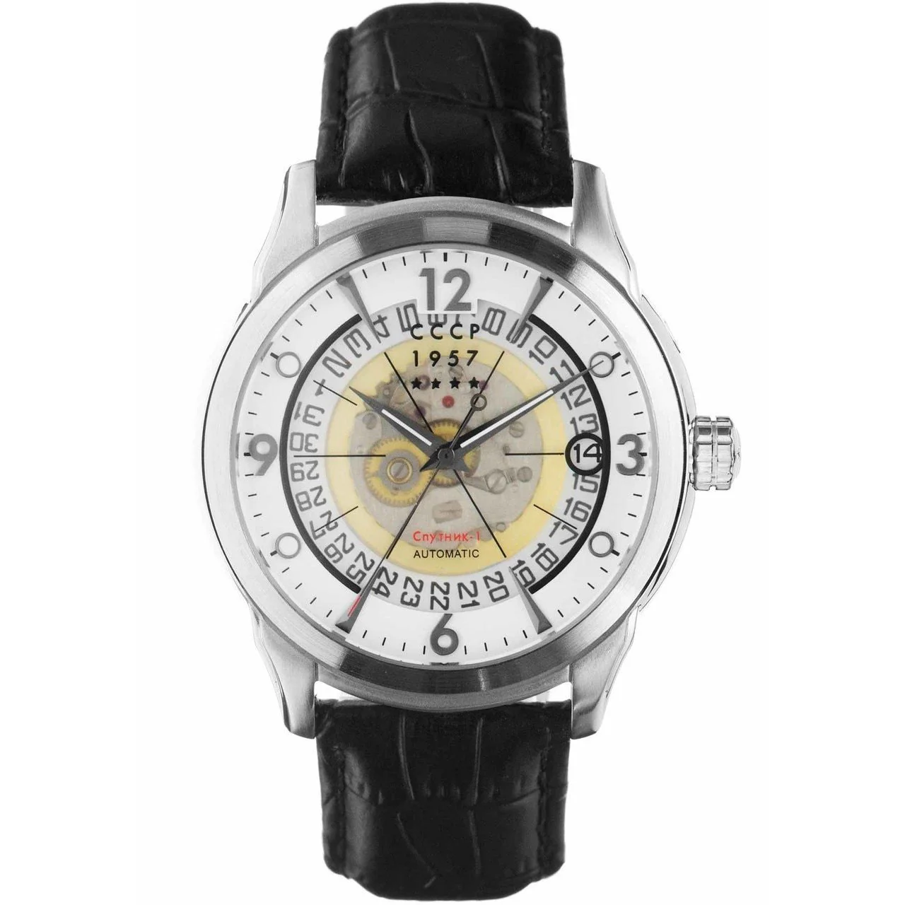 2913-cccp-sputnik-1-automatic-silver-white-black-1.webp CCCP Sputnik-1 Automatic Silver White Black