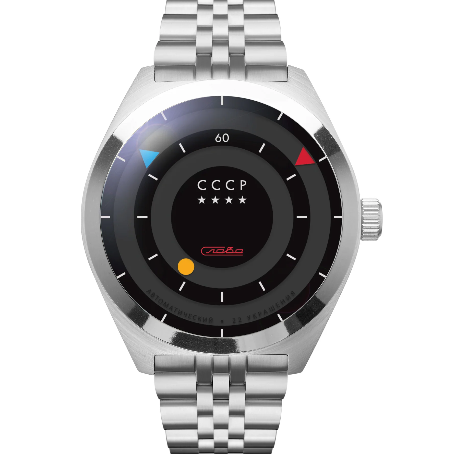 3006-cccp-neujmin-automatic-black-ss-1.webp CCCP Neujmin Automatic Black SS