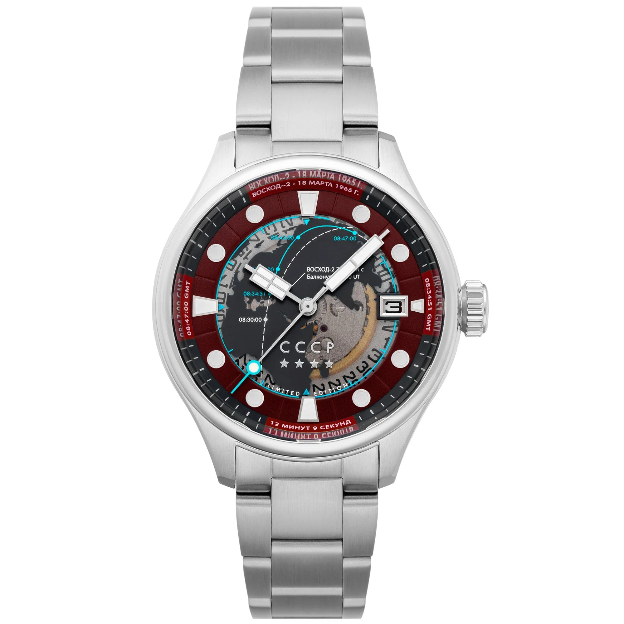 3079-cccp-space-leonov-automatic-red-1.webp CCCP Space Leonov Automatic Red