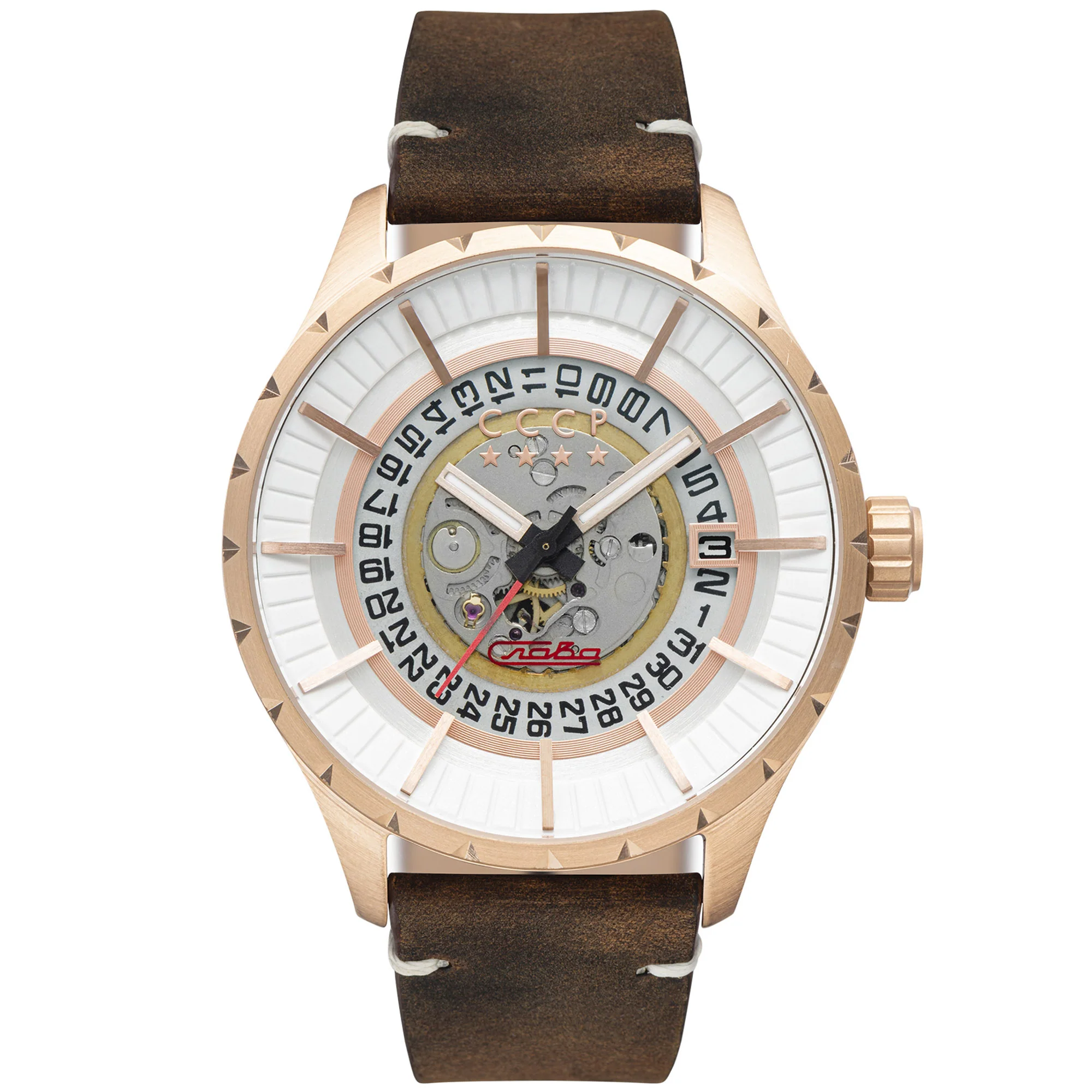 912-cccp-vlasov-automatic-white-1.webp CCCP Vlasov Automatic White