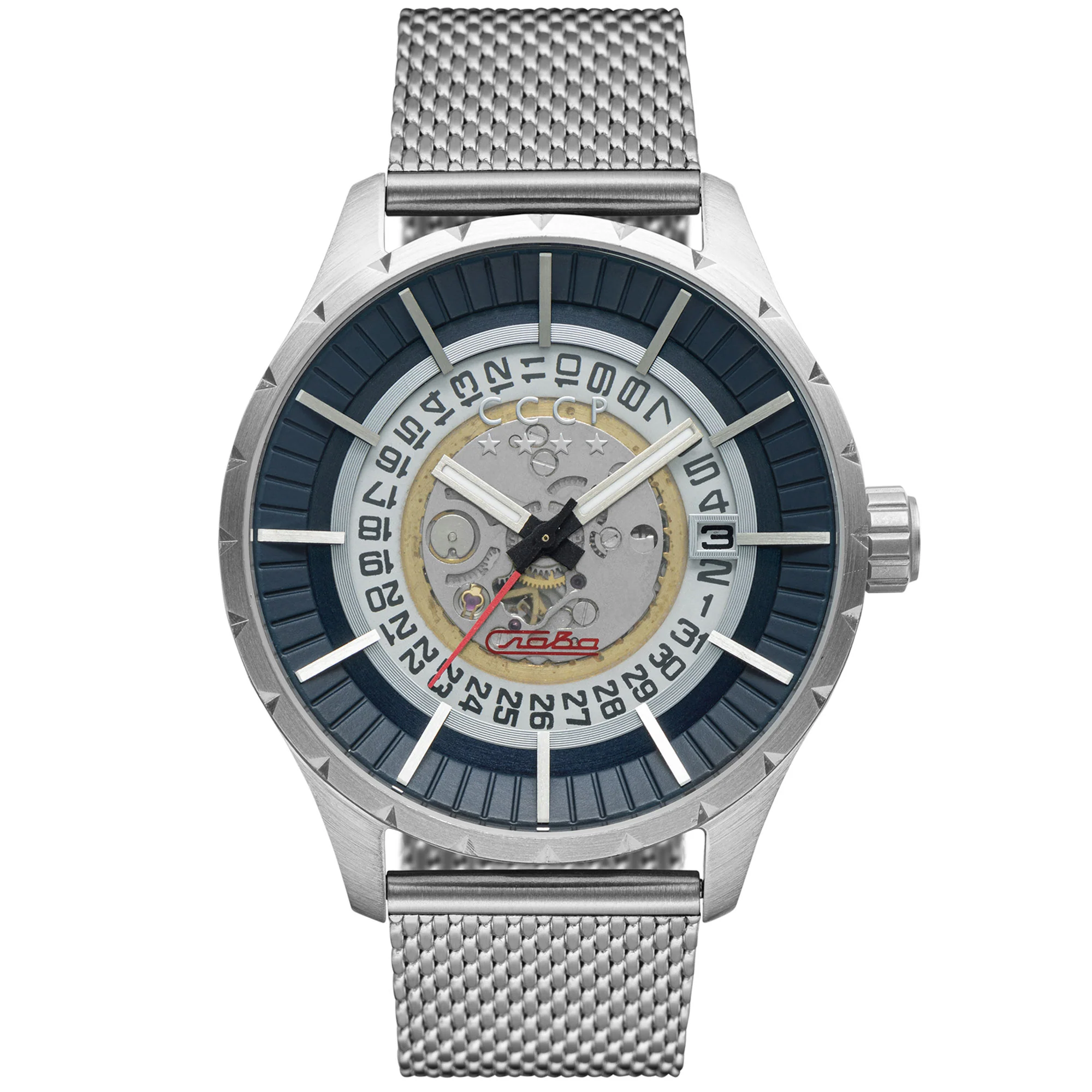 928-cccp-vlasov-automatic-blue-silver-1.webp CCCP Vlasov Automatic Blue Silver